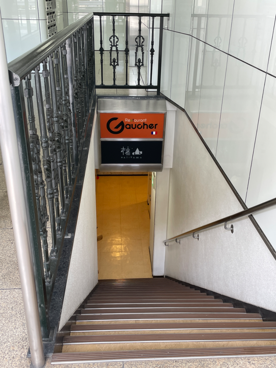 fresh/building/J00100384278_12