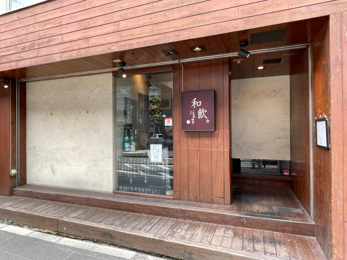 fresh/building/J00100384278_13