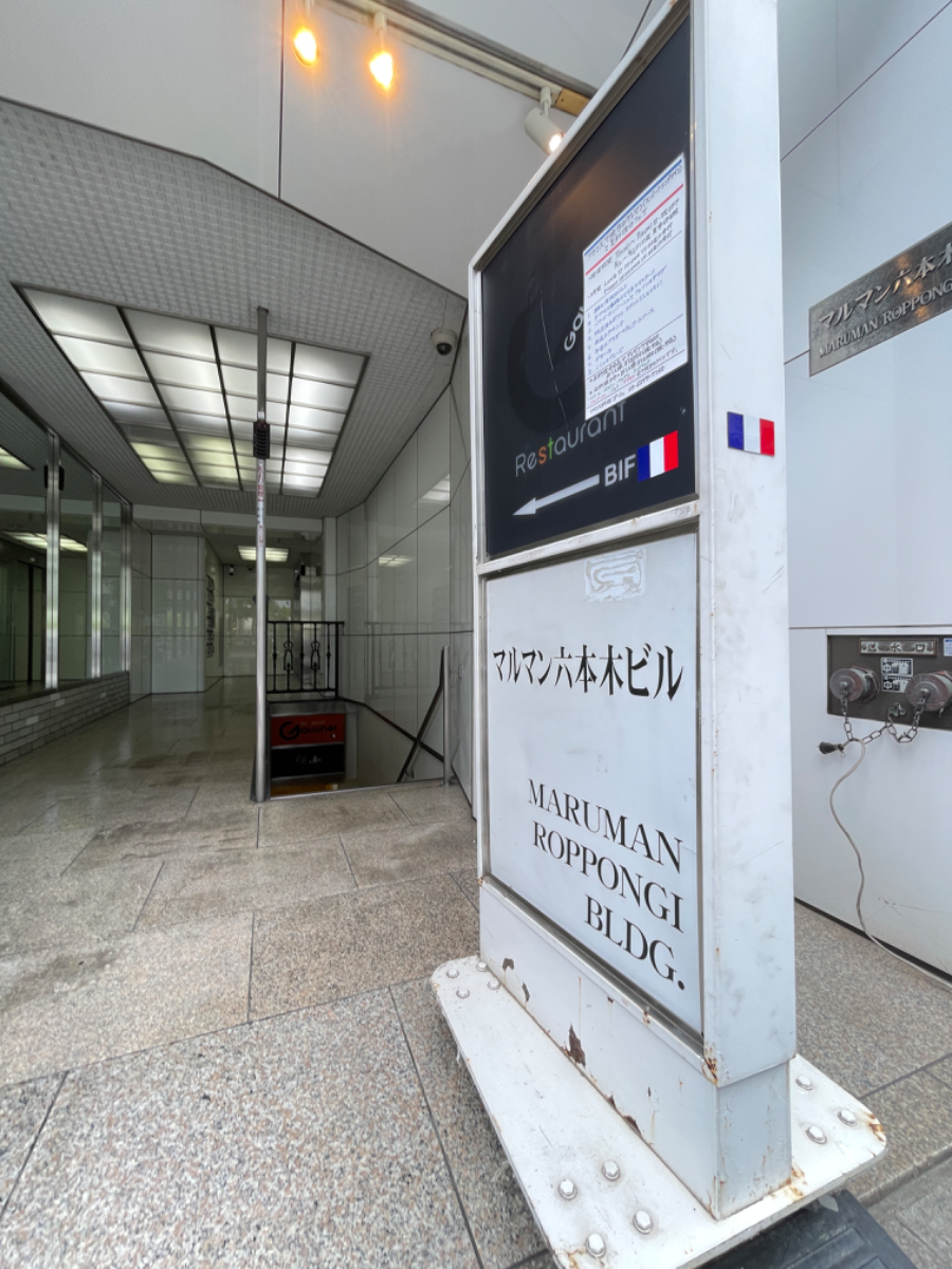 fresh/building/J00100384278_9