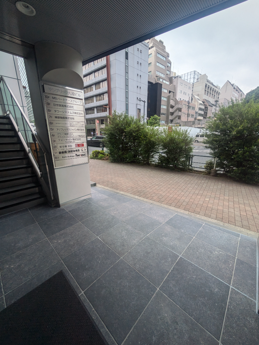 fresh/building/J00100384280_9