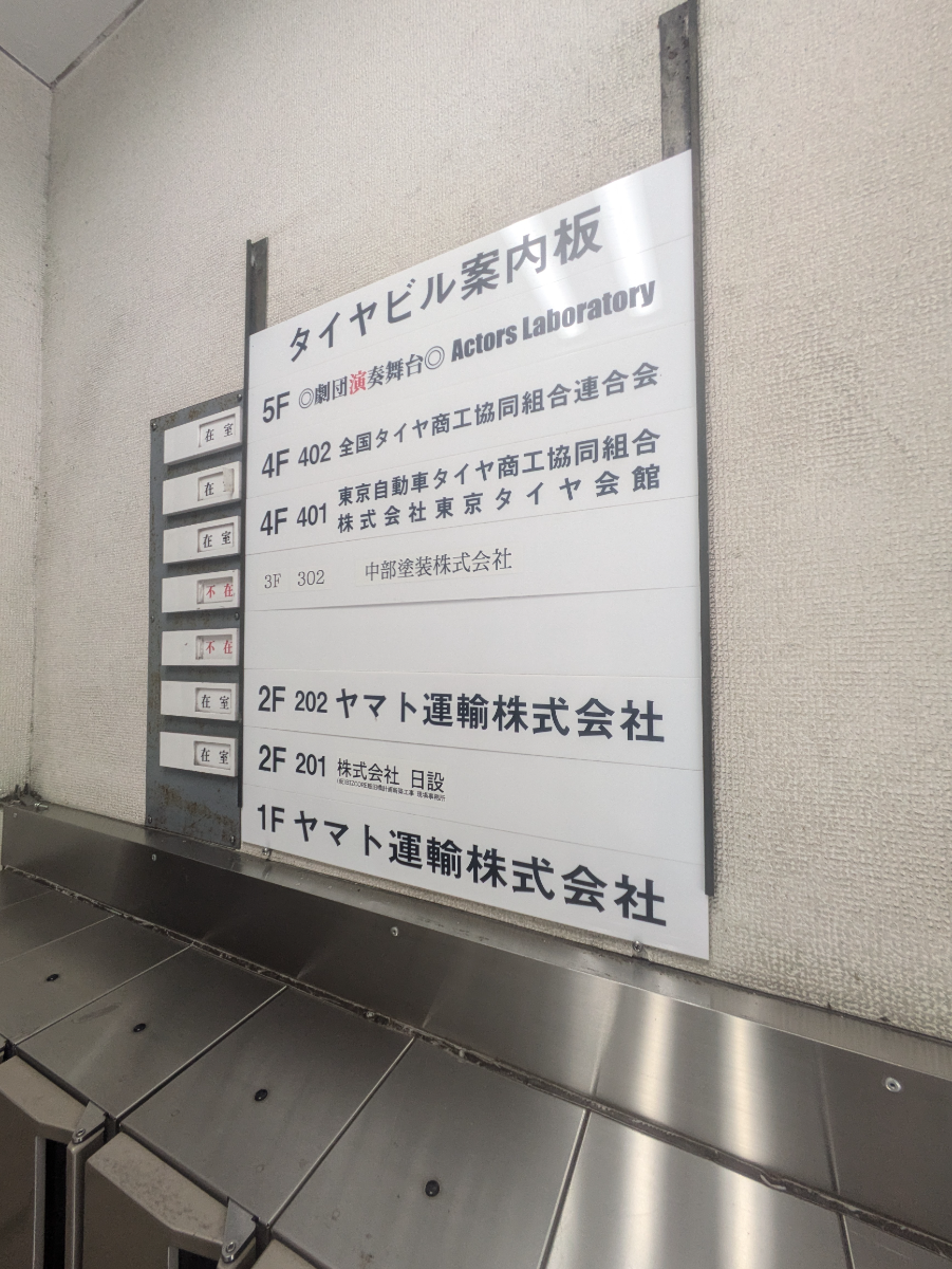 fresh/building/J00100384282_67