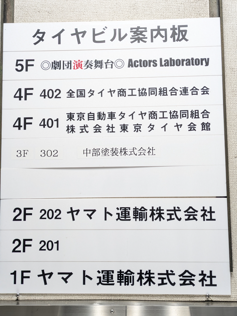fresh/building/J00100384283_67