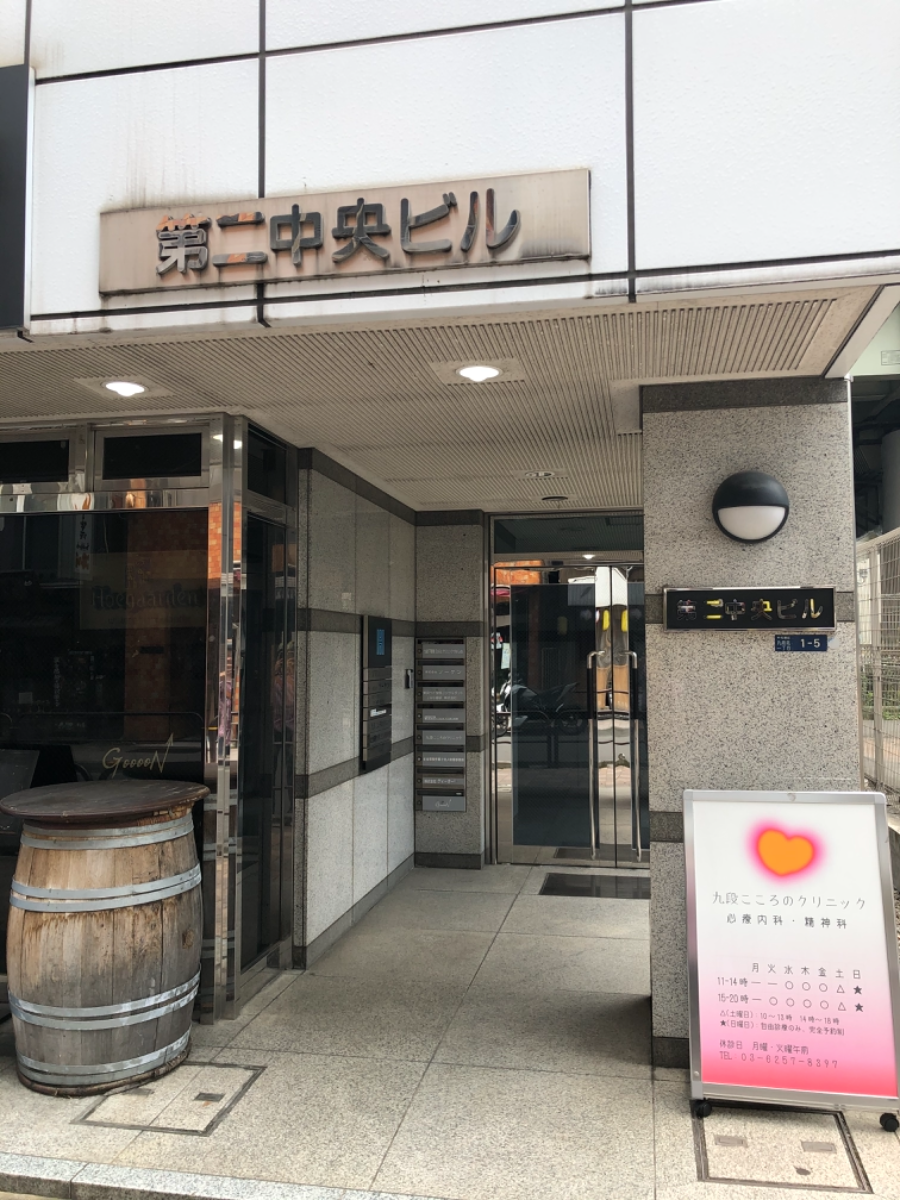 fresh/building/J00100384287_3