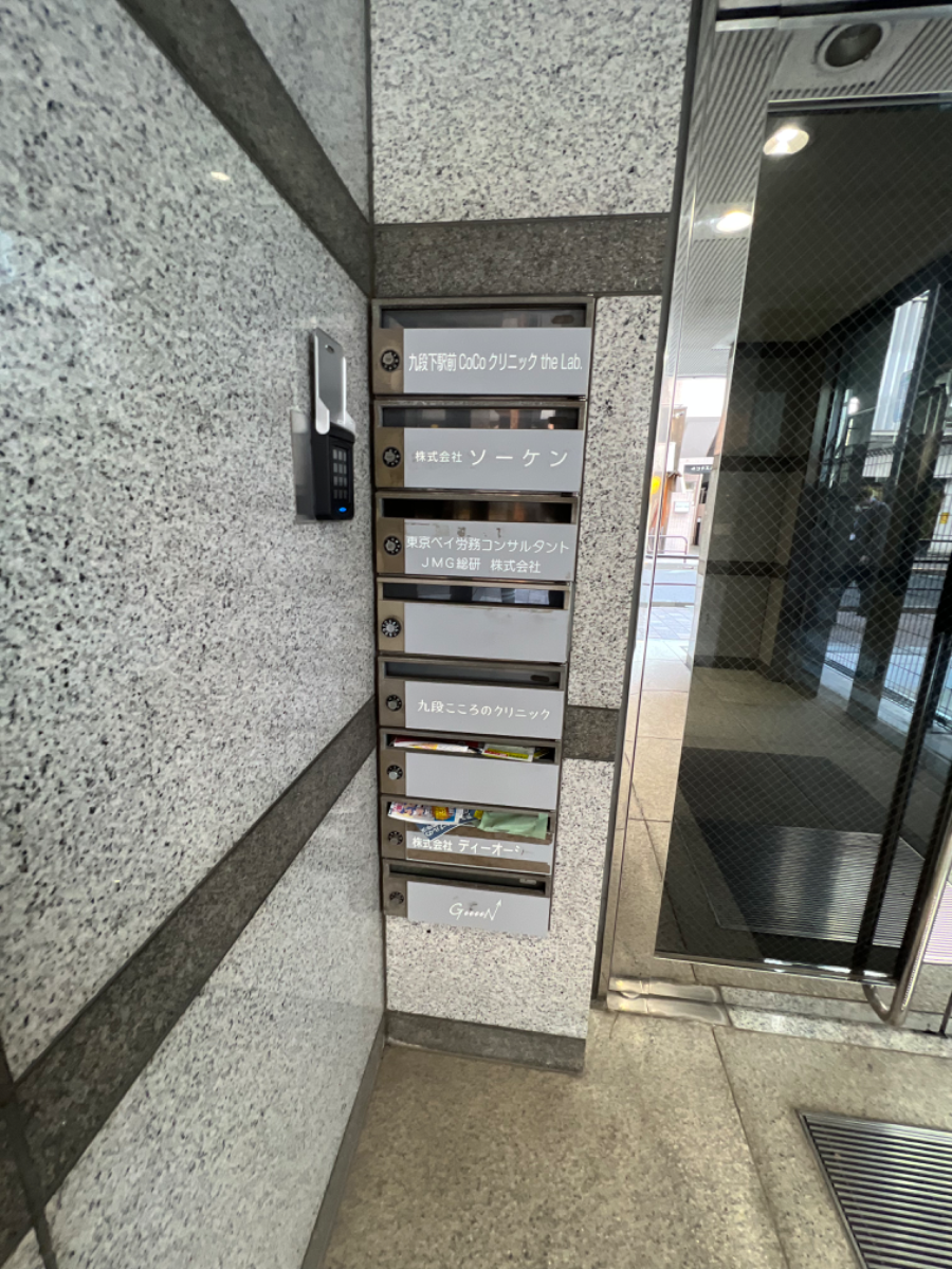 fresh/building/J00100384287_67