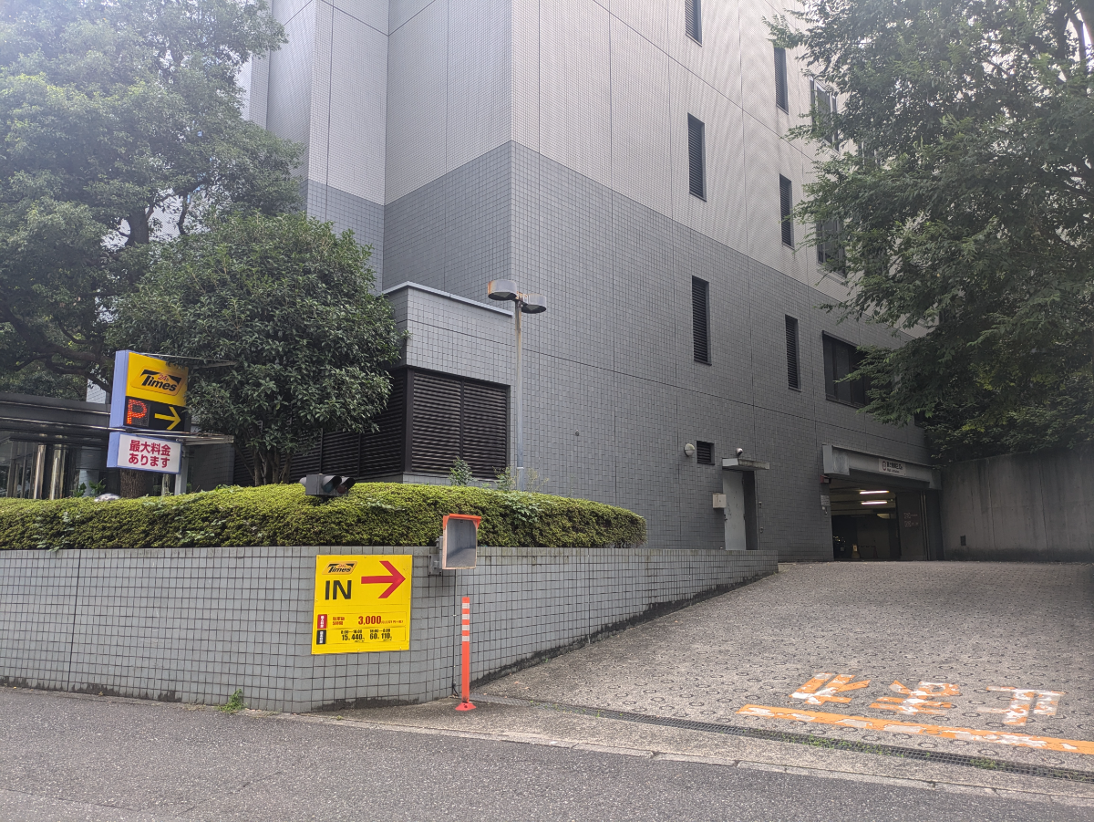 fresh/building/J00100384288_6