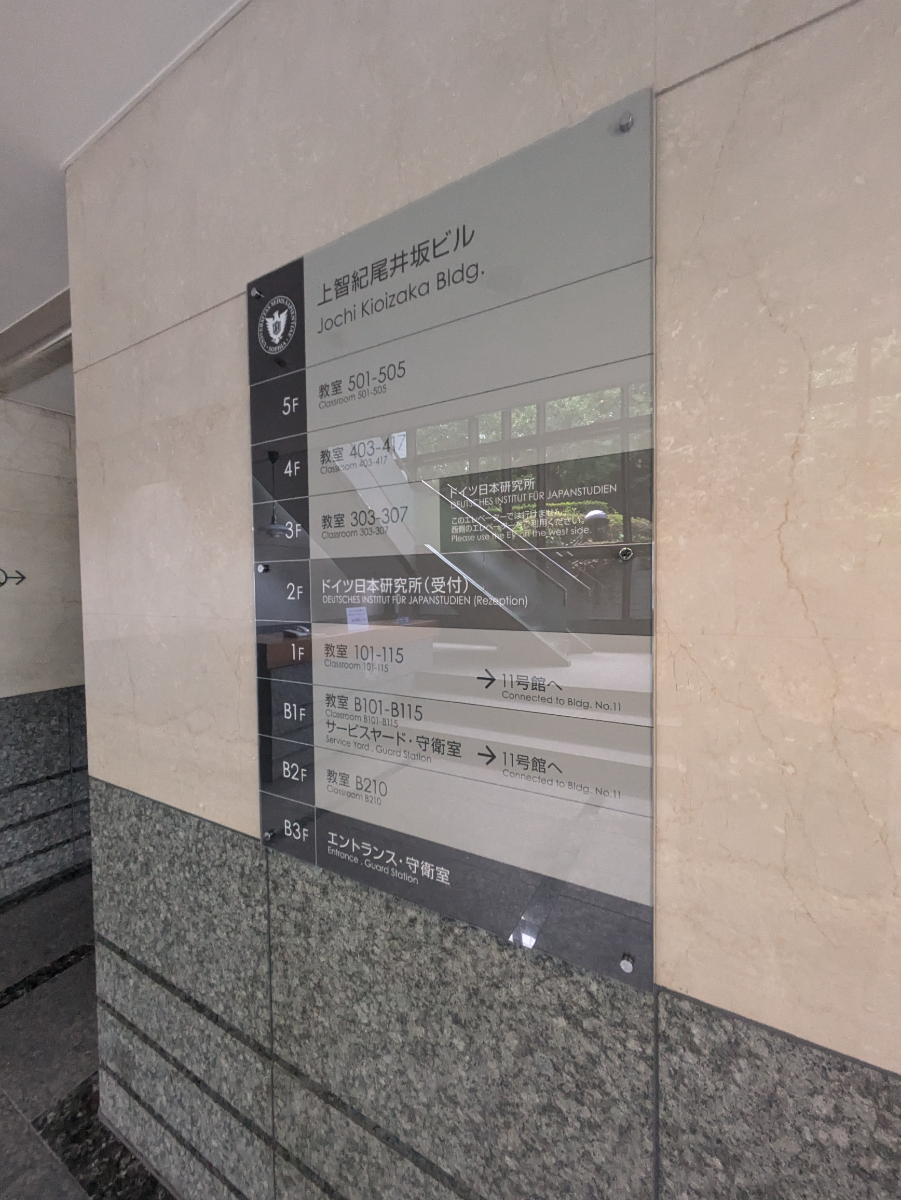 fresh/building/J00100384288_67
