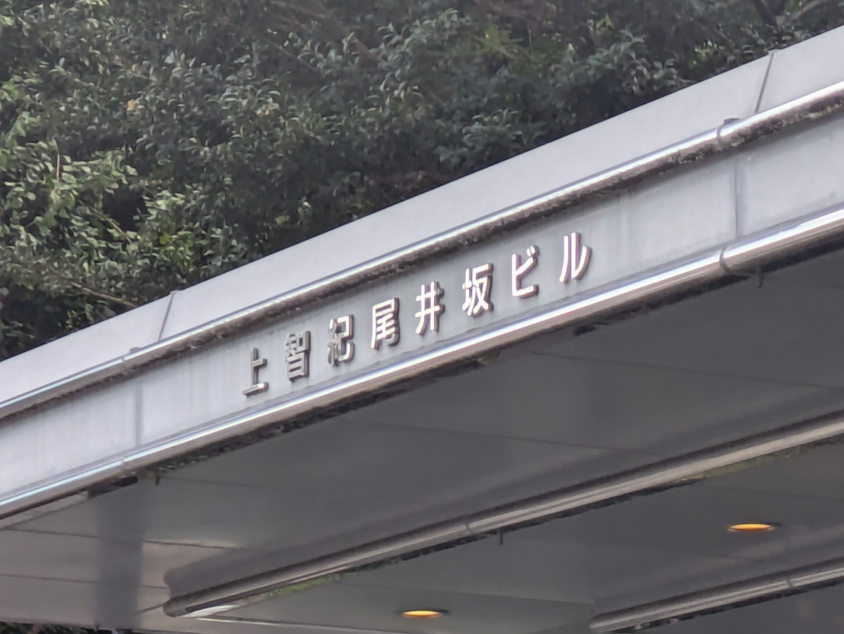 fresh/building/J00100384288_7