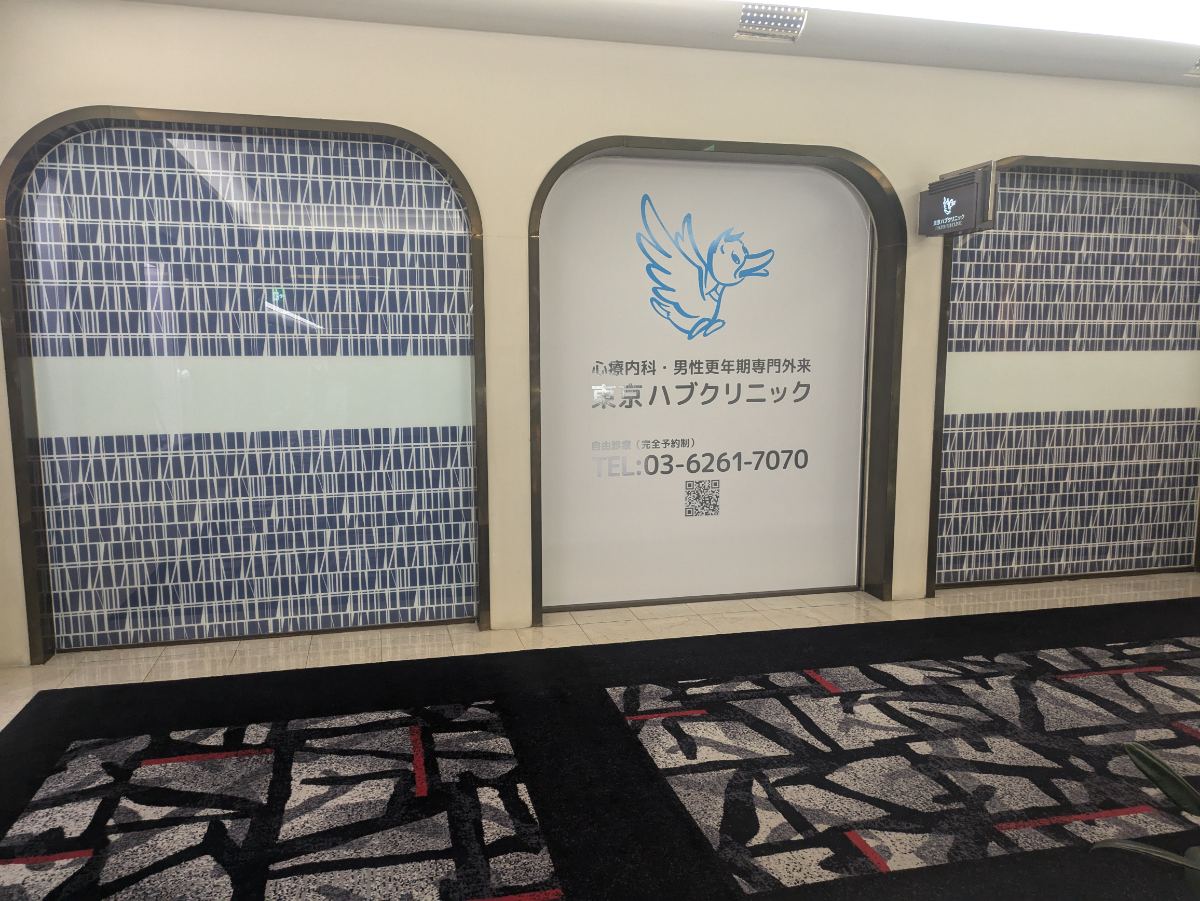 fresh/building/J00100384295_11