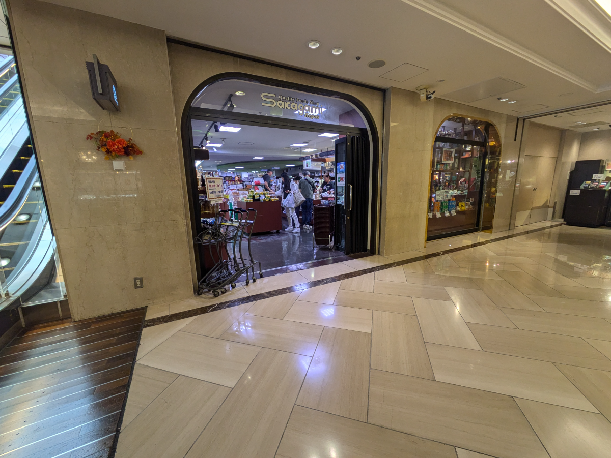 fresh/building/J00100384295_8