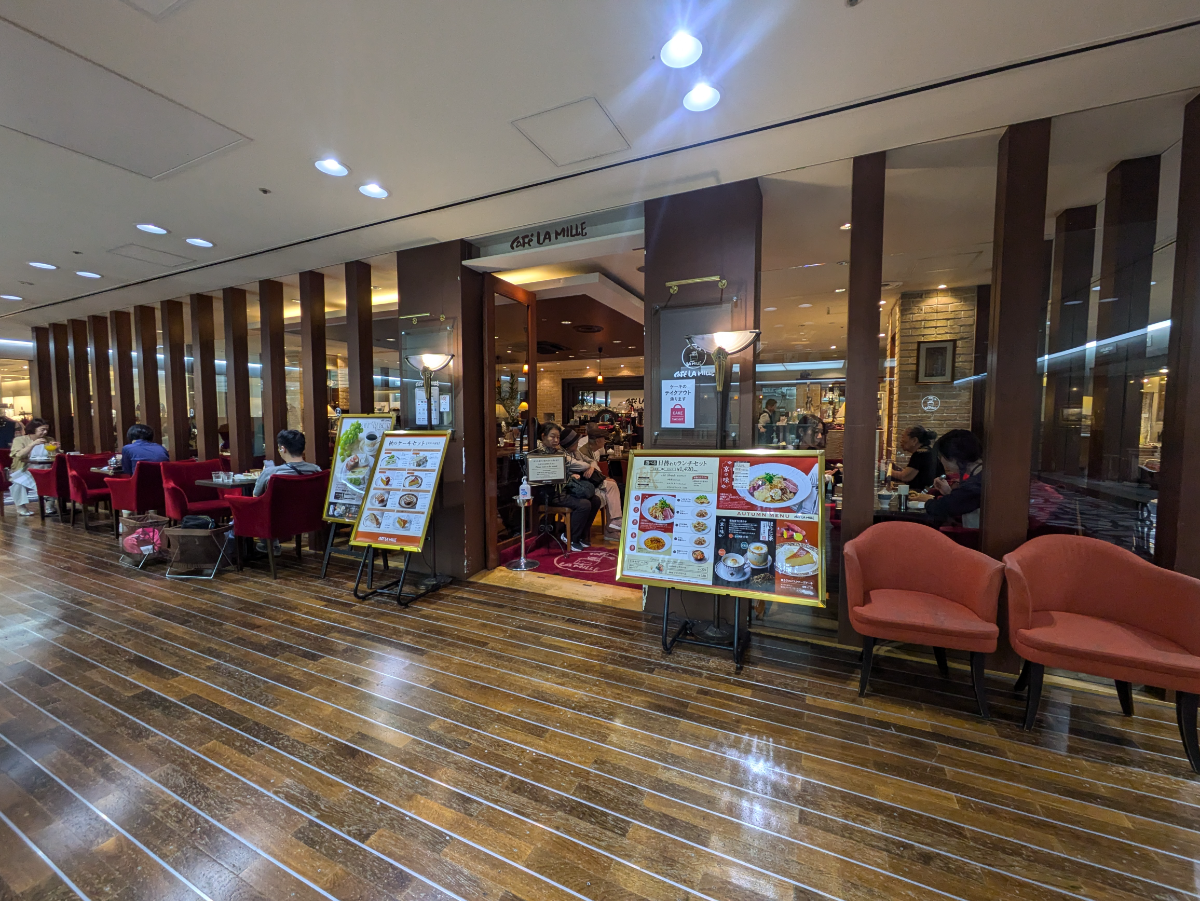 fresh/building/J00100384295_9