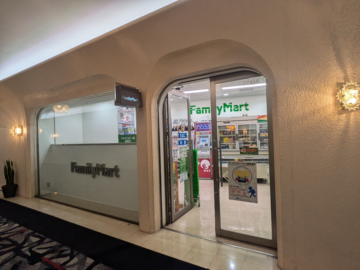 fresh/building/J00100384296_8