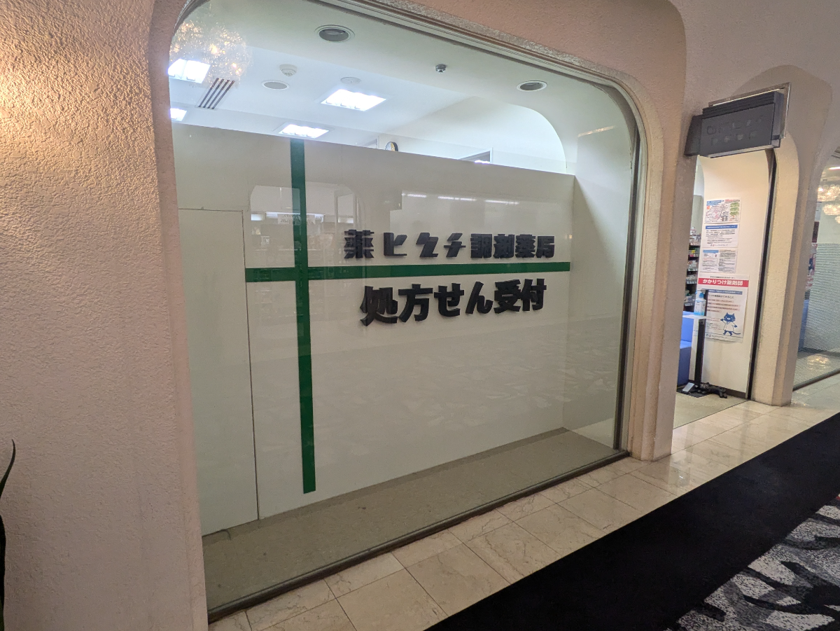 fresh/building/J00100384296_9