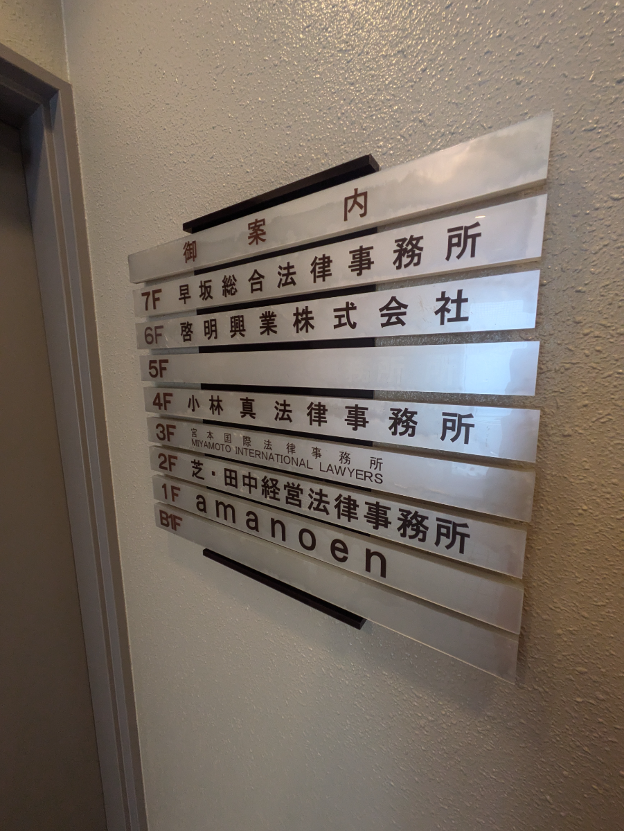 fresh/building/J00100384297_67