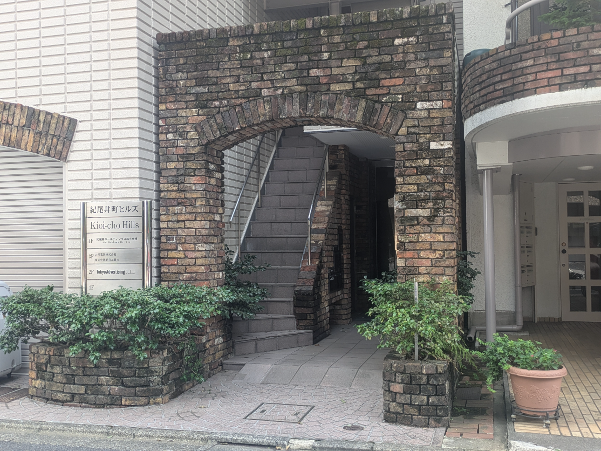 fresh/building/J00100384298_19