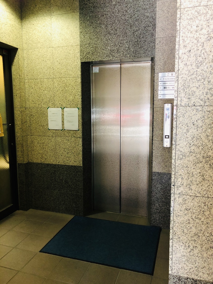 fresh/building/J00100384298_4