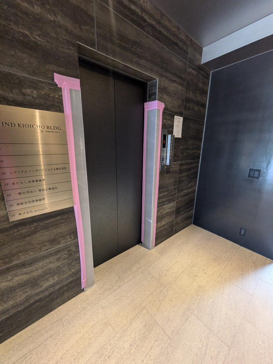 fresh/building/J00100384299_4