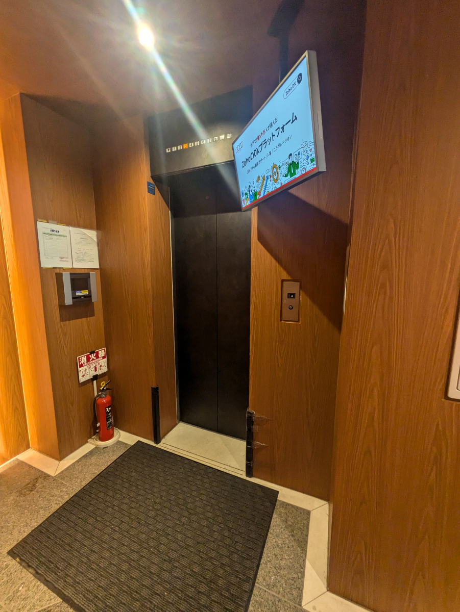 fresh/building/J00100384300_4