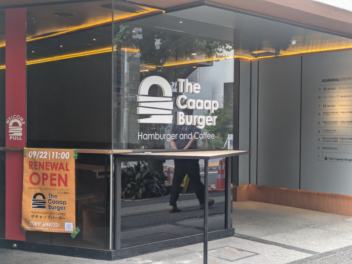 fresh/building/J00100384300_7