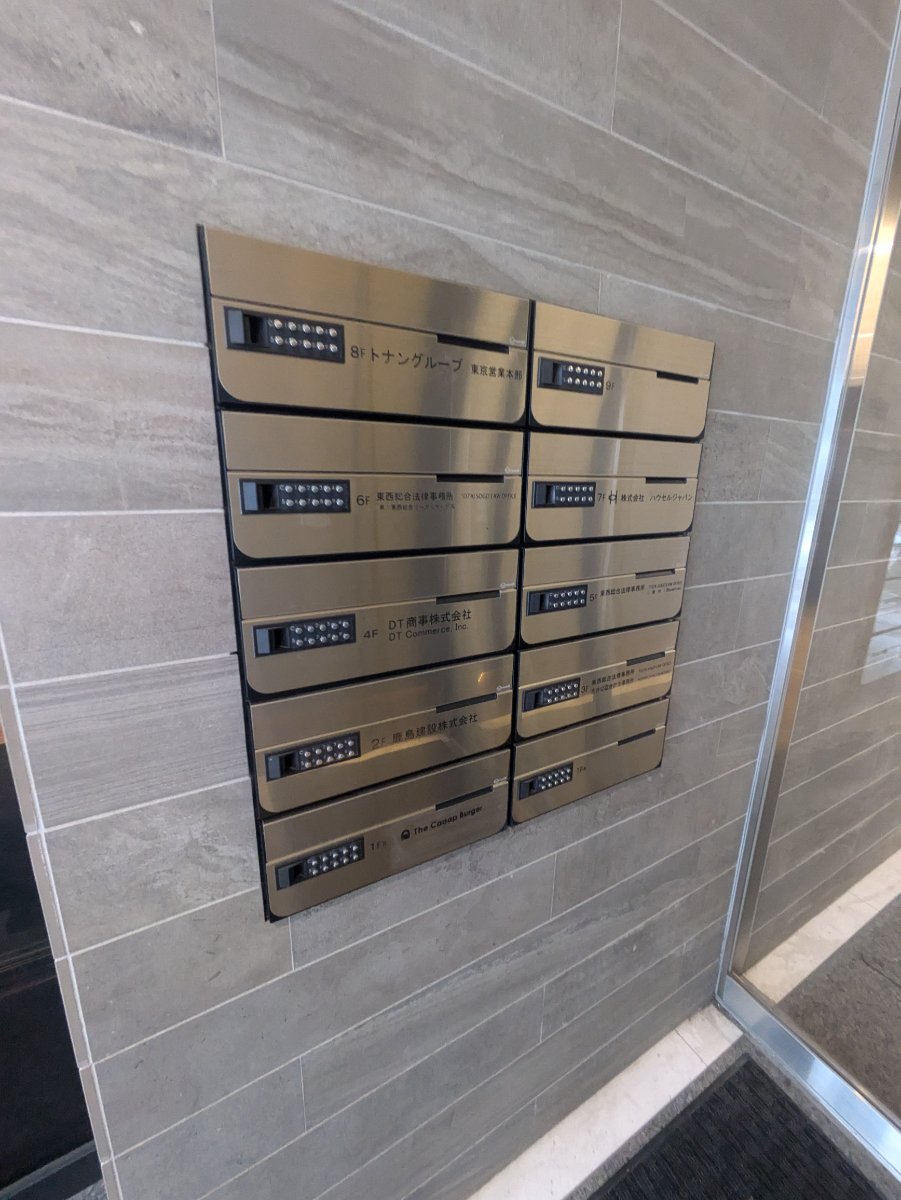 fresh/building/J00100384300_8