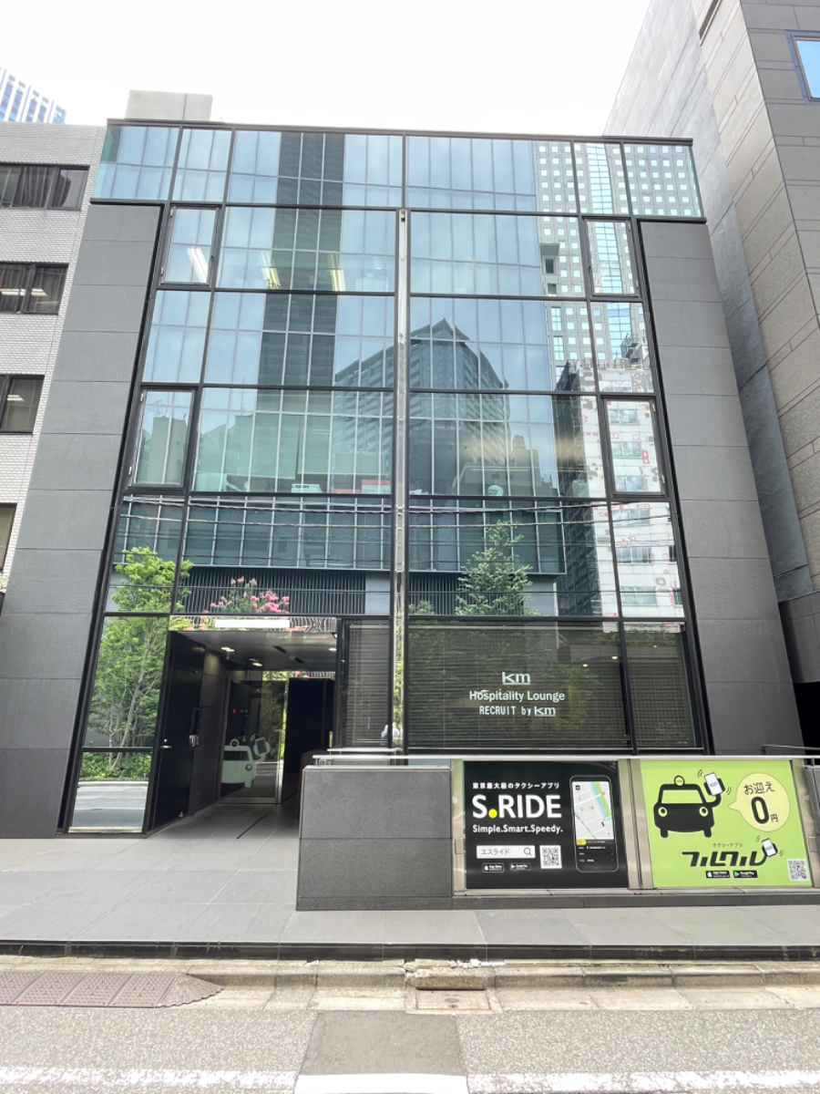 fresh/building/J00100384301_1