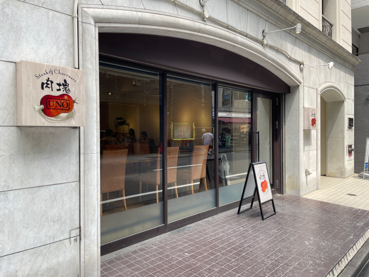 fresh/building/J00100384304_13