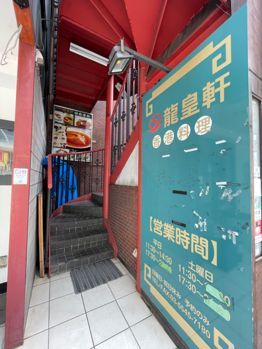 fresh/building/J00100384305_10