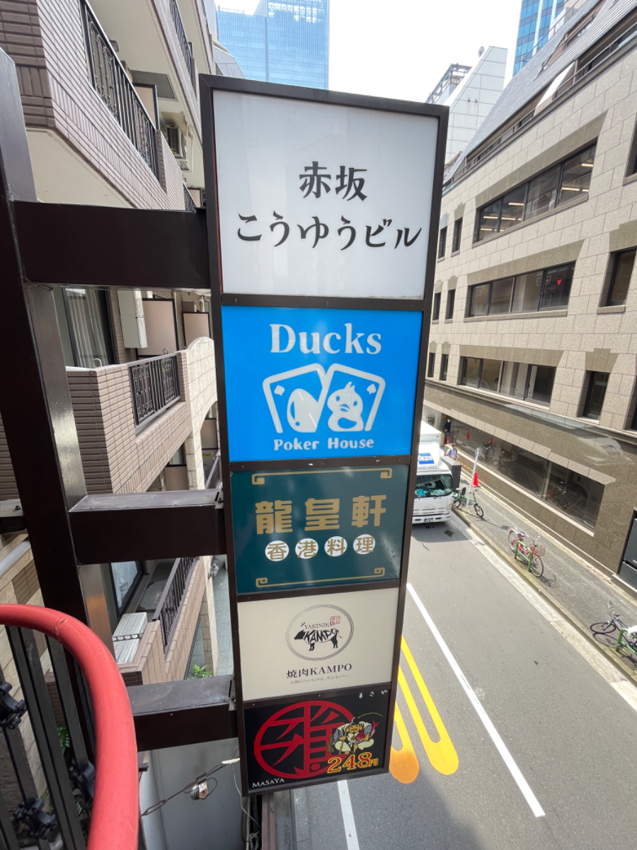 fresh/building/J00100384305_11