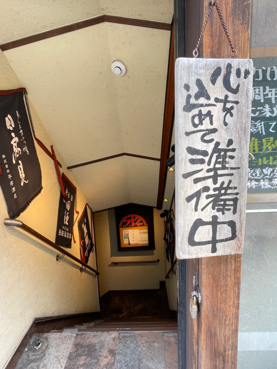 fresh/building/J00100384305_12