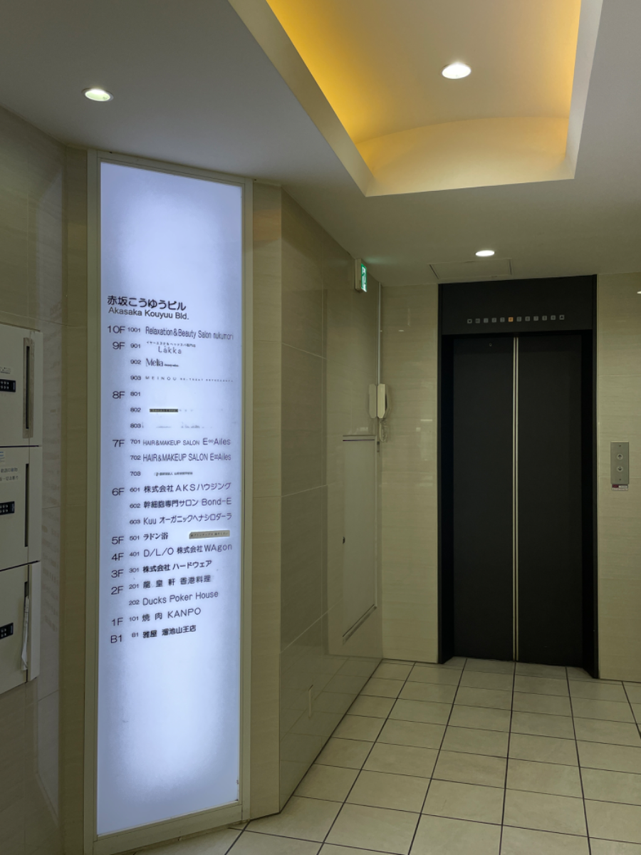 fresh/building/J00100384305_14