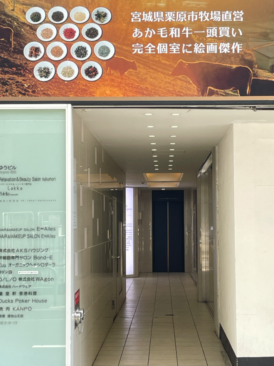 fresh/building/J00100384305_3