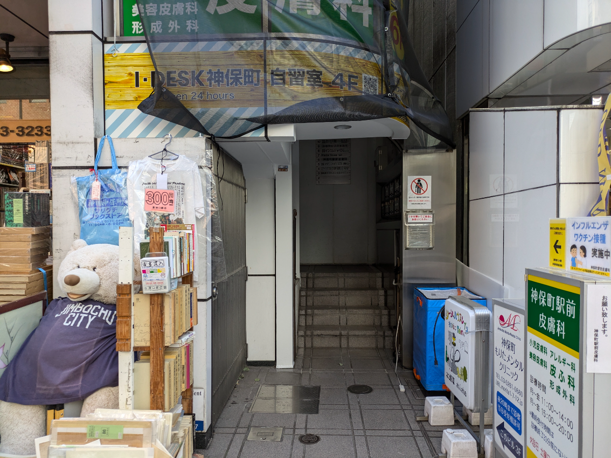 fresh/building/J00100384307_3