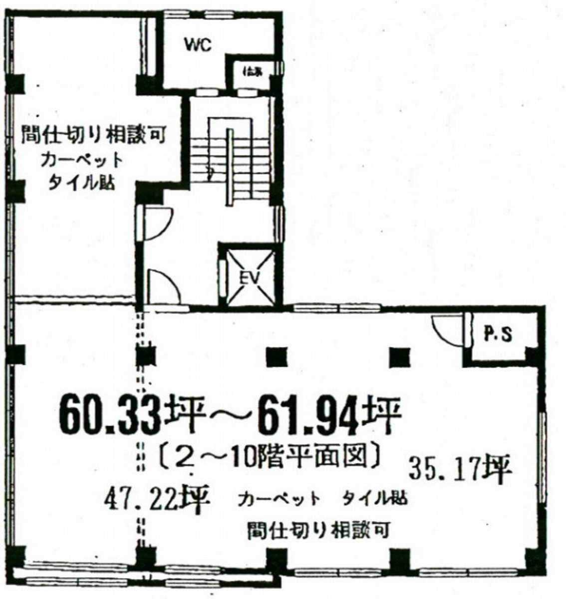 fresh/building/J00100384311_18