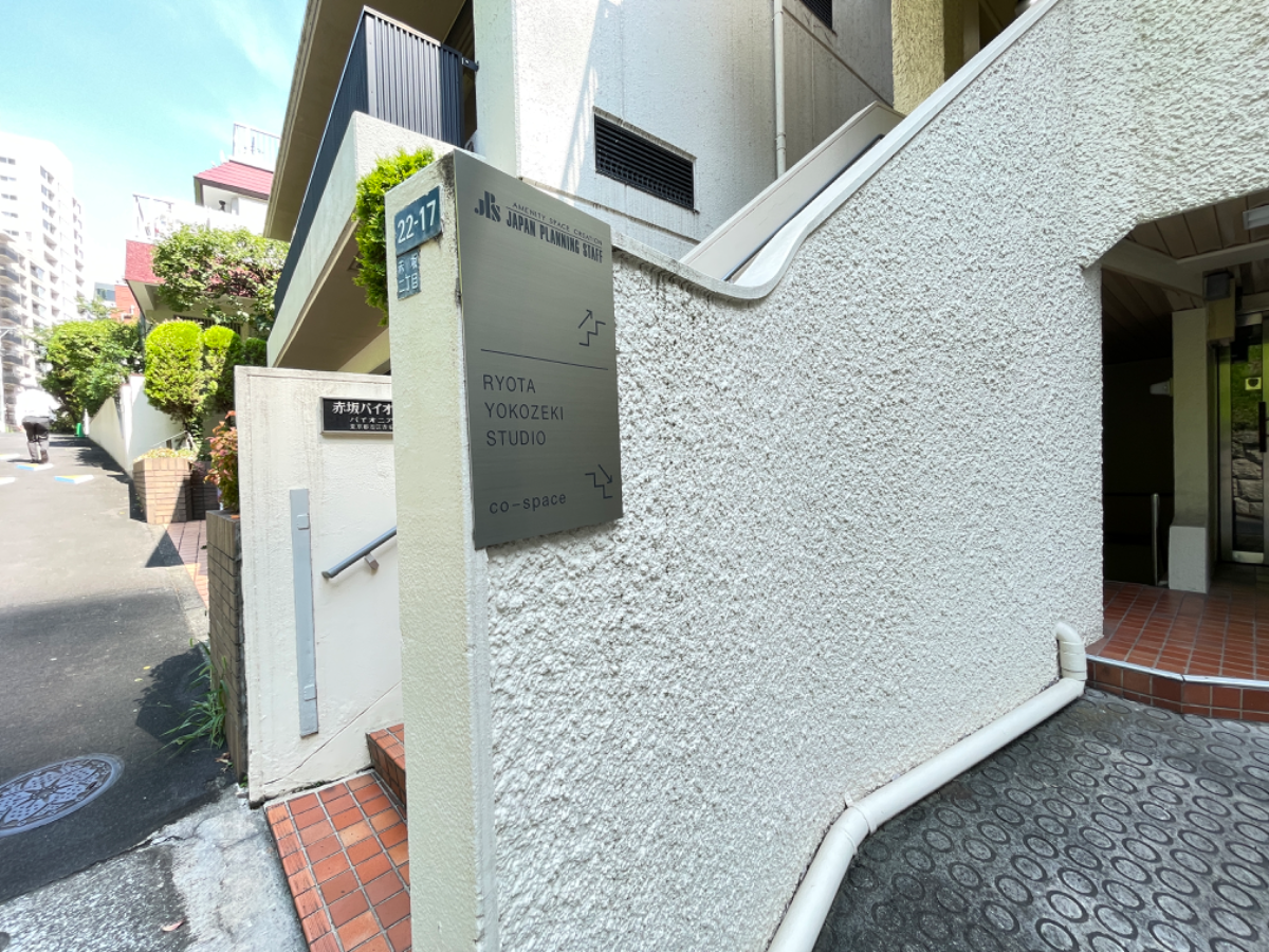 fresh/building/J00100384313_15