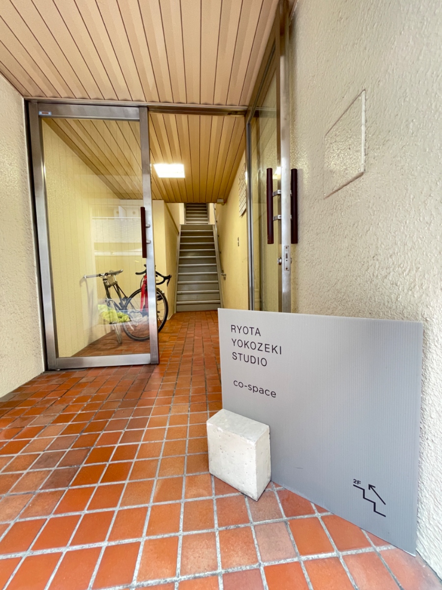 fresh/building/J00100384313_3
