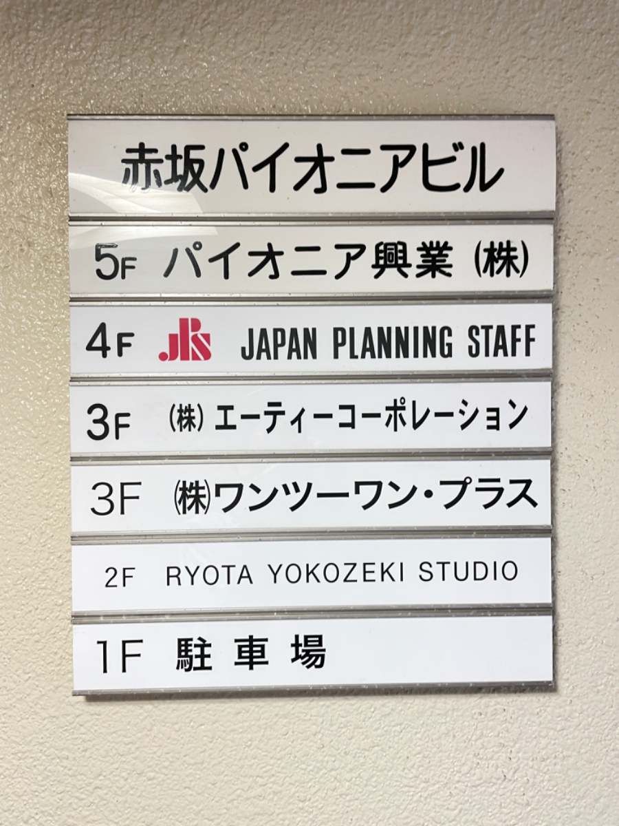 fresh/building/J00100384313_66
