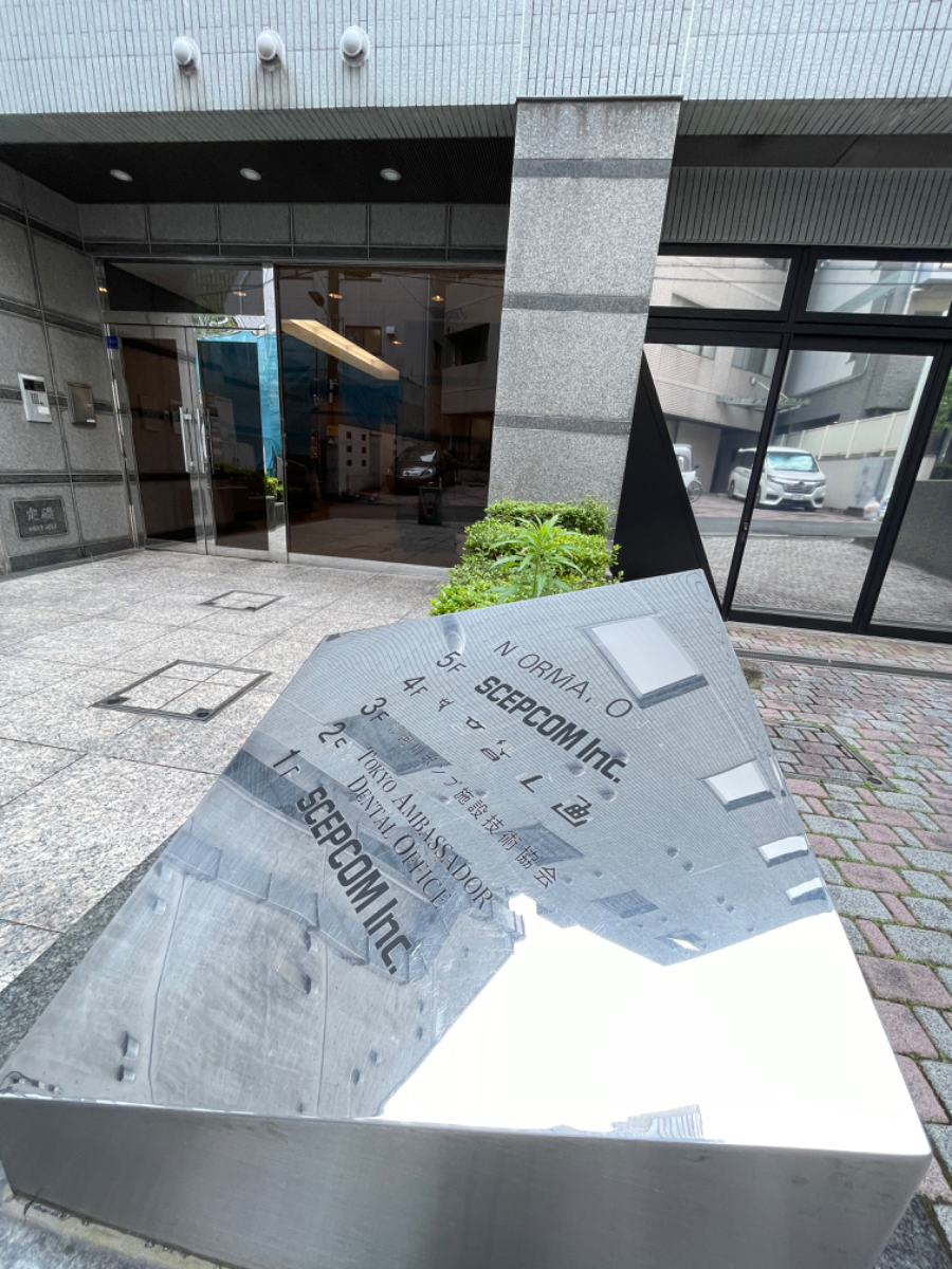 fresh/building/J00100384314_10