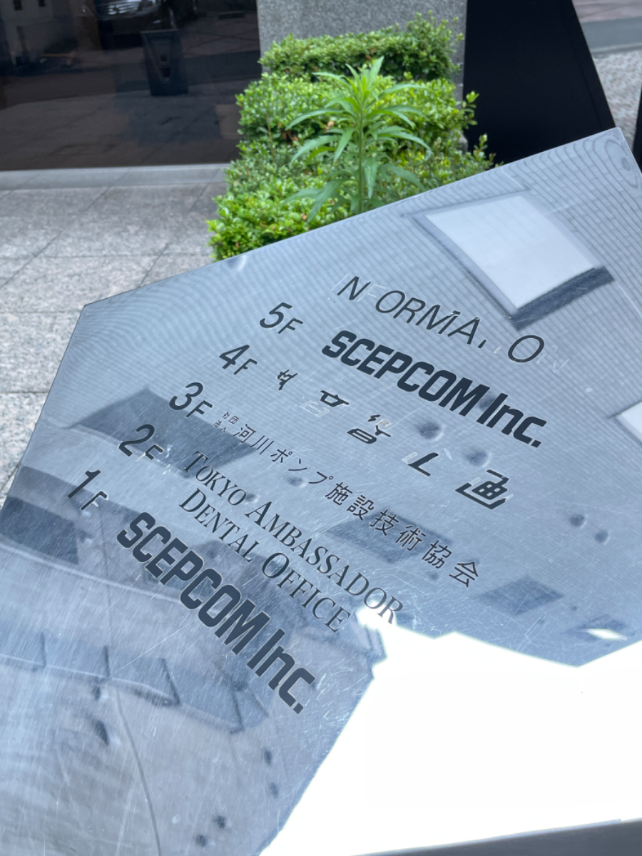 fresh/building/J00100384314_11