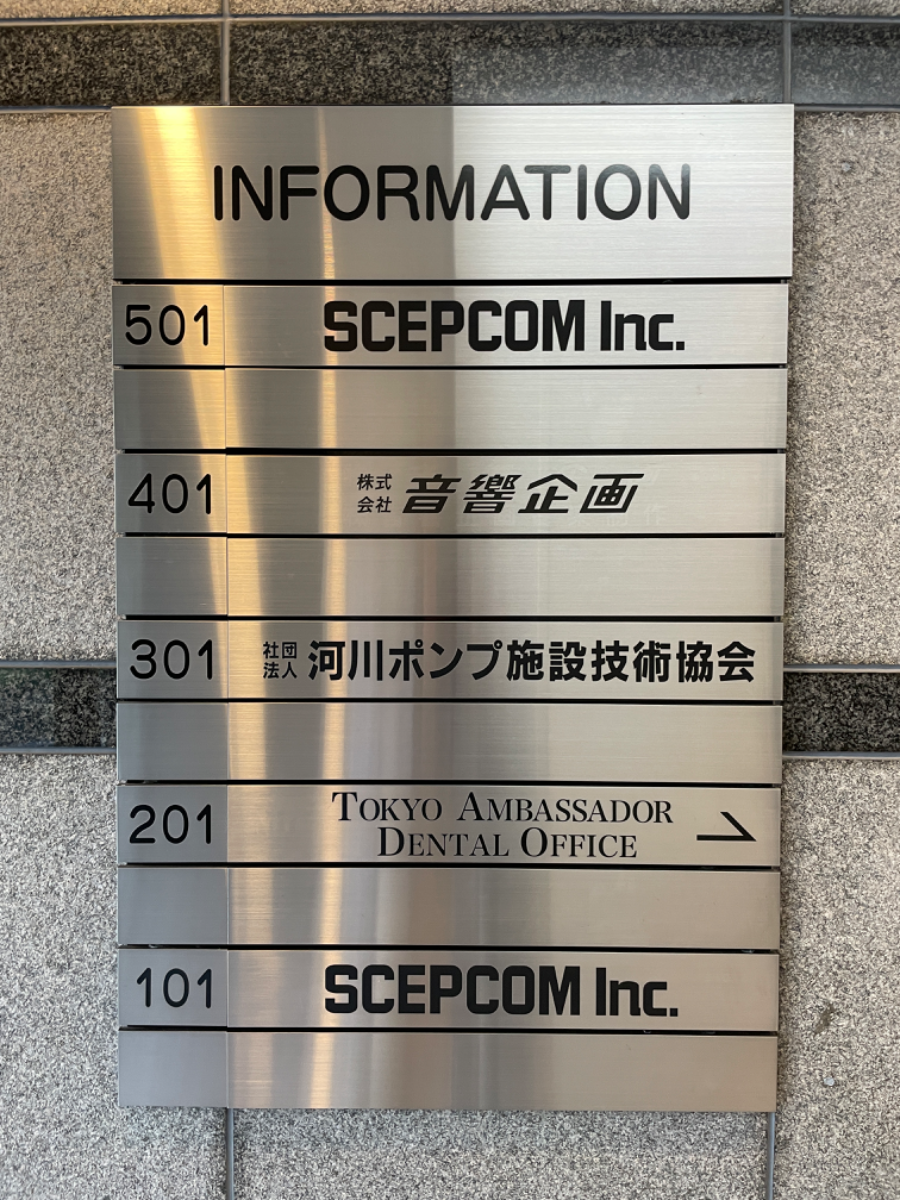 fresh/building/J00100384314_67