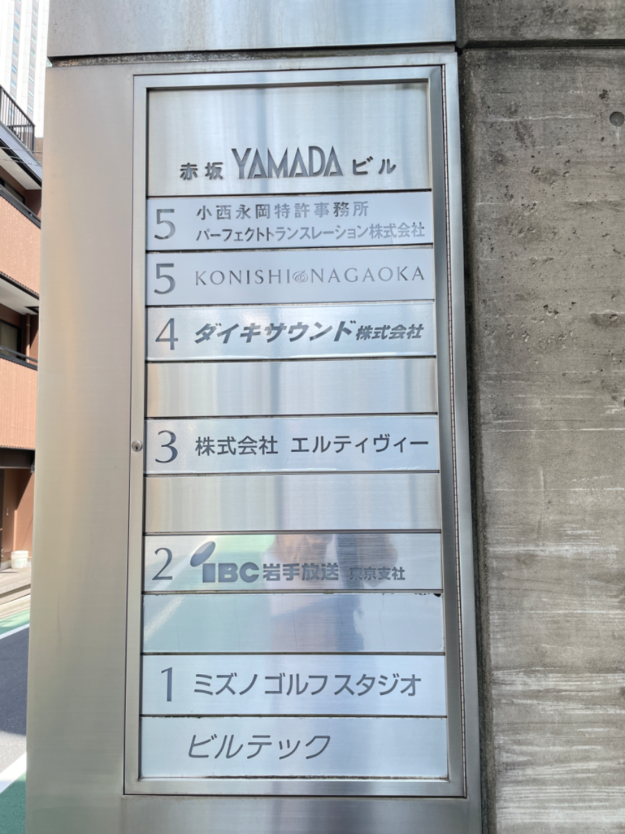 fresh/building/J00100384315_67
