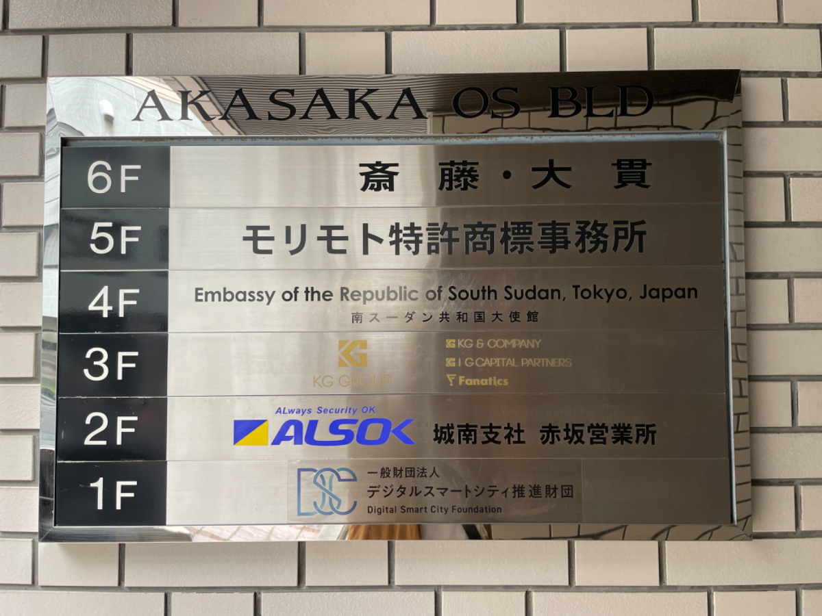 fresh/building/J00100384318_67