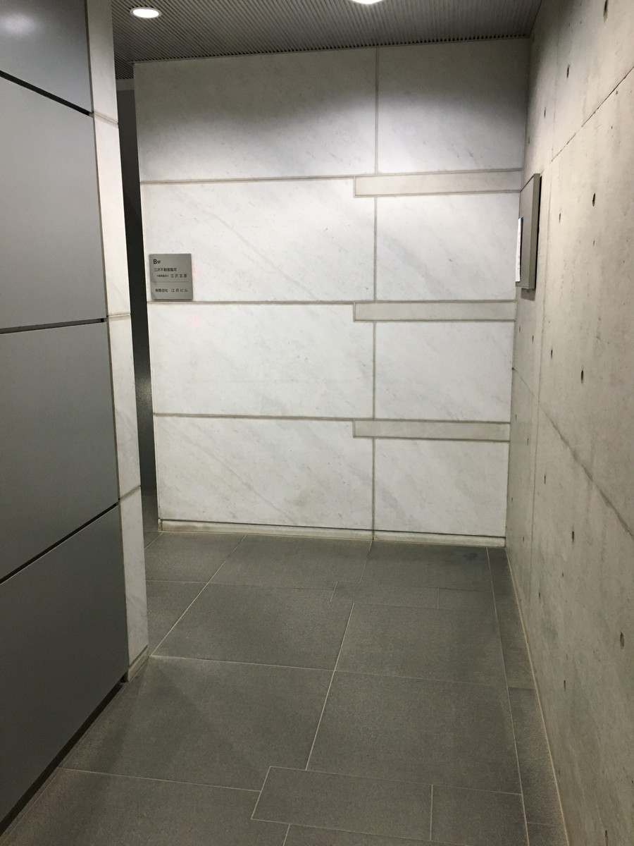 fresh/building/J00100384319_14