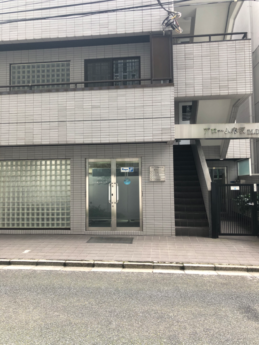 fresh/building/J00100384320_9