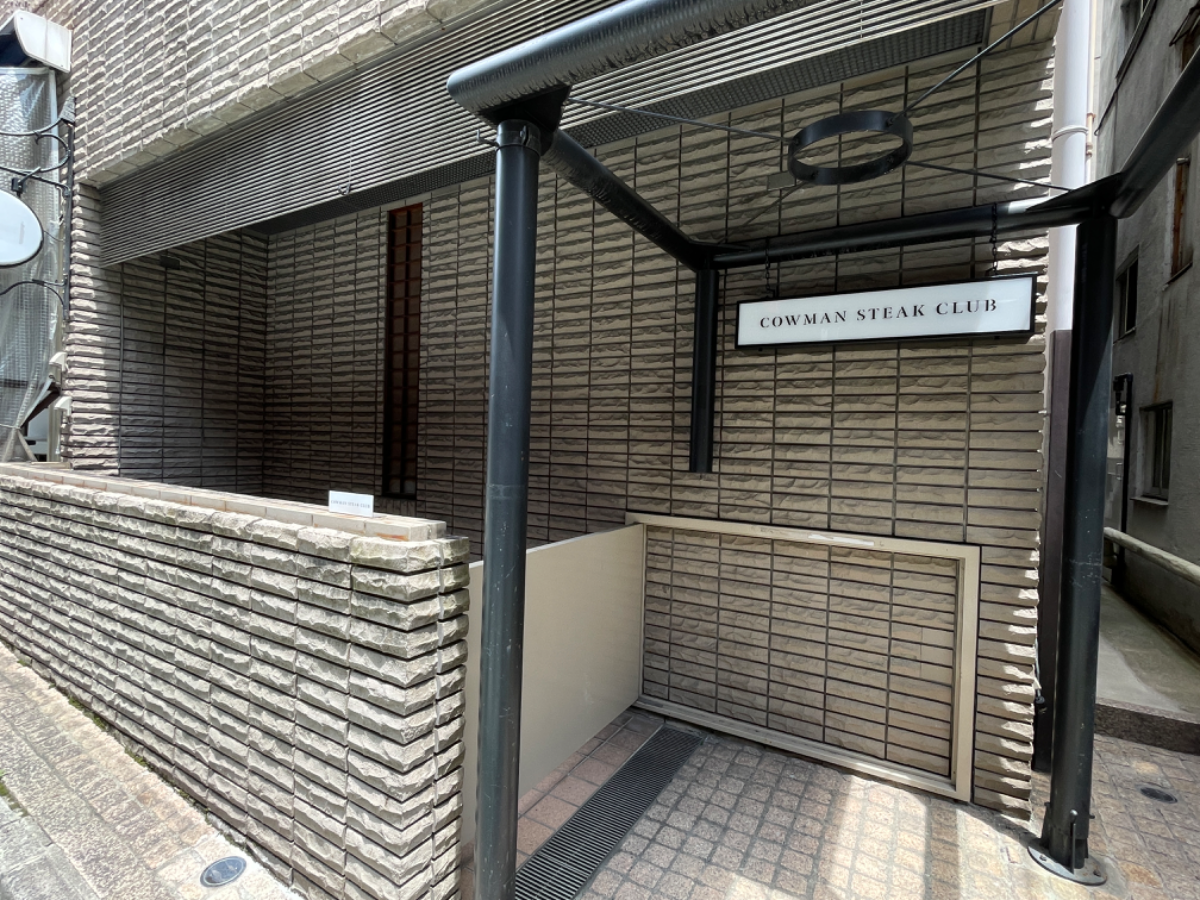 fresh/building/J00100384322_15