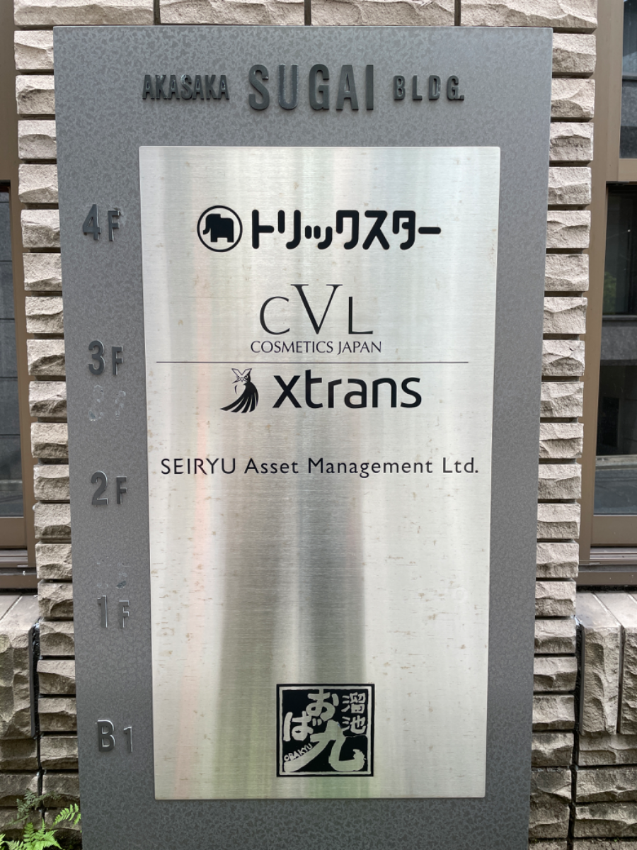 fresh/building/J00100384322_67