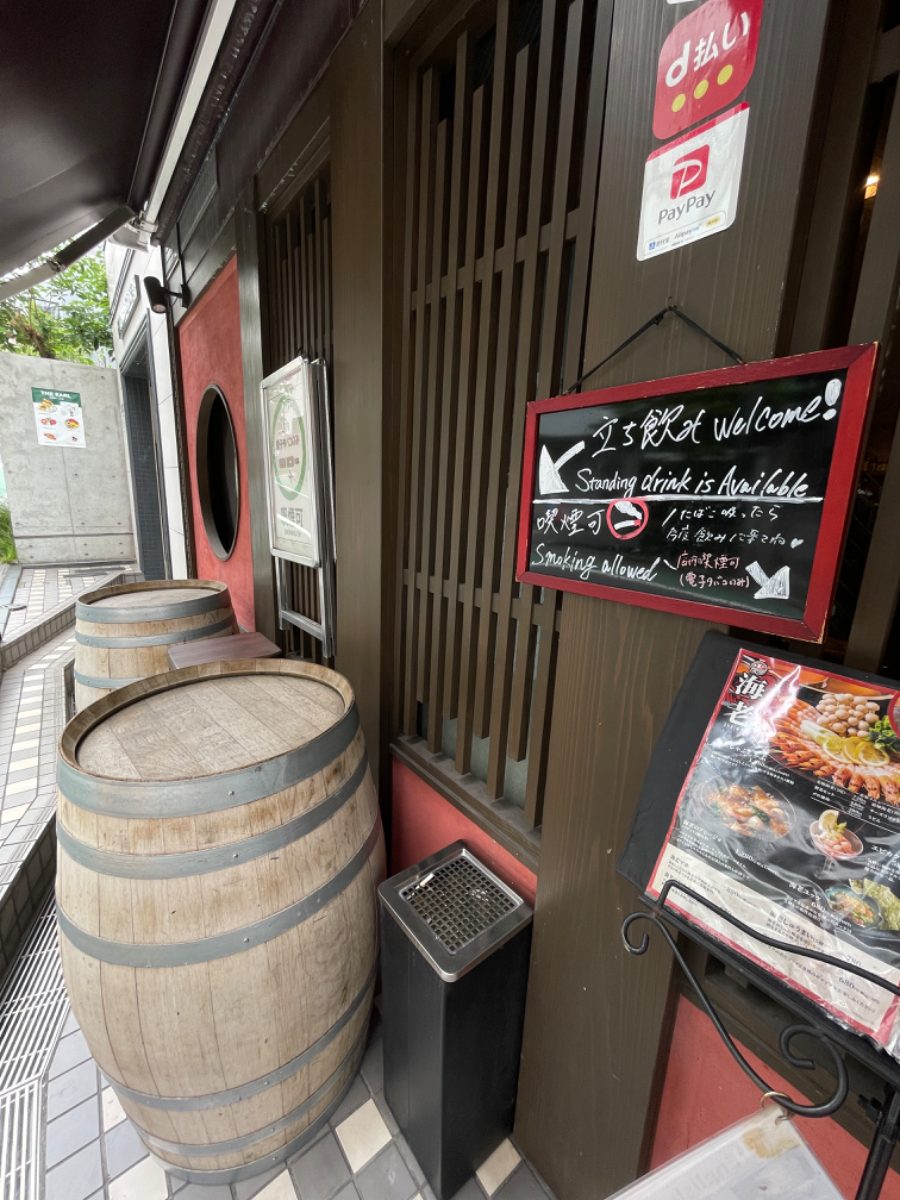 fresh/building/J00100384323_14