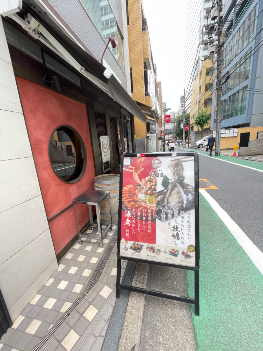 fresh/building/J00100384323_15