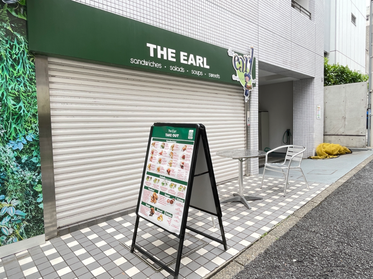 fresh/building/J00100384323_57