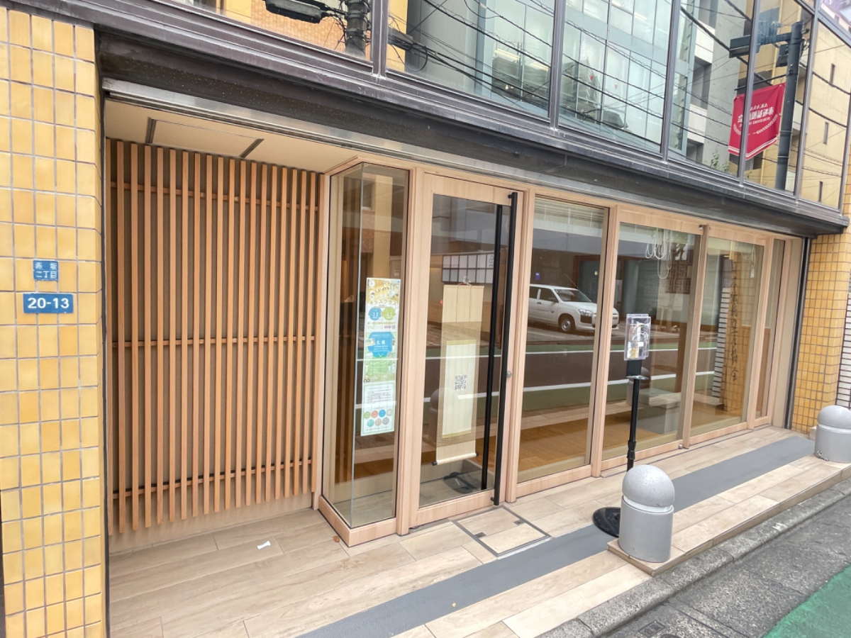 fresh/building/J00100384324_11