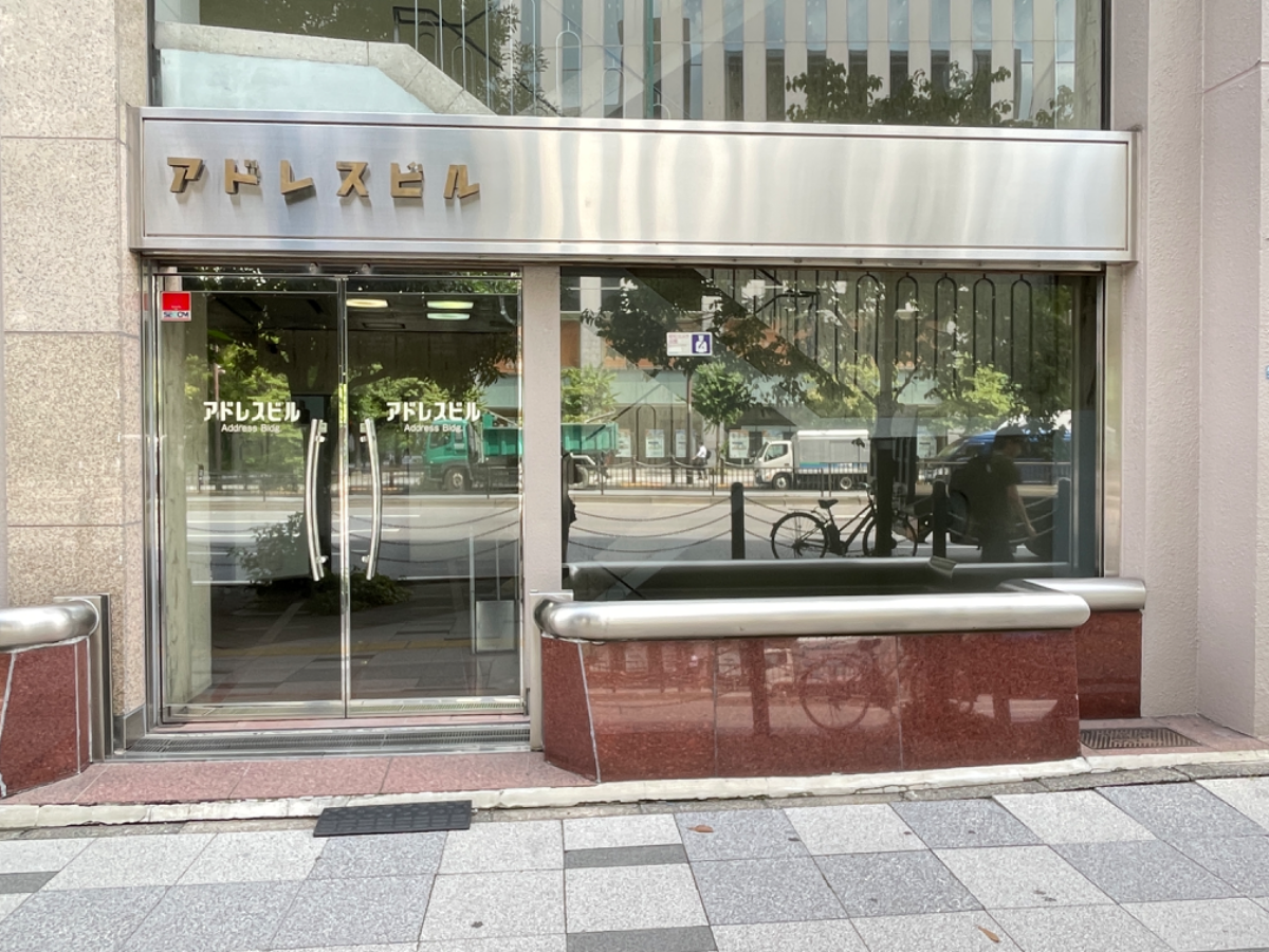 fresh/building/J00100384325_3