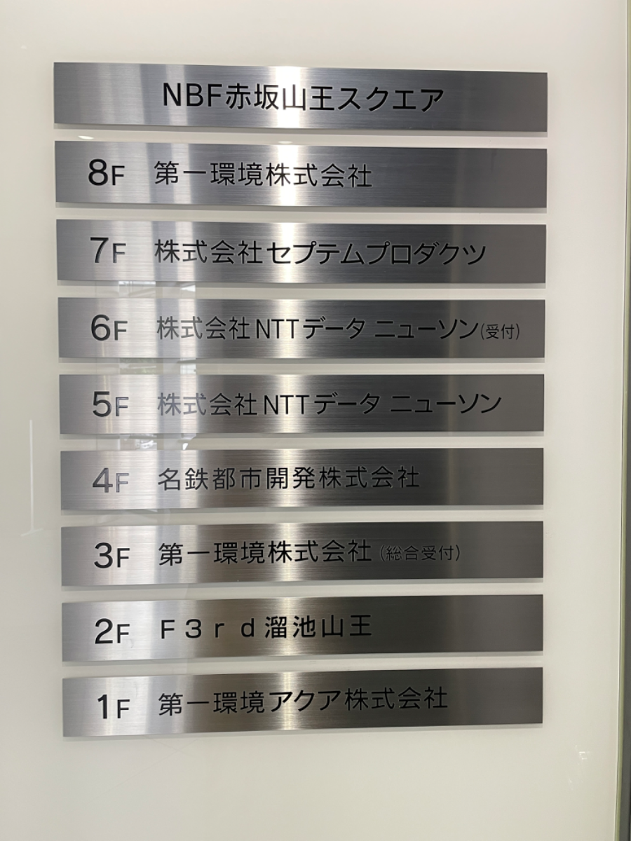 fresh/building/J00100384326_67